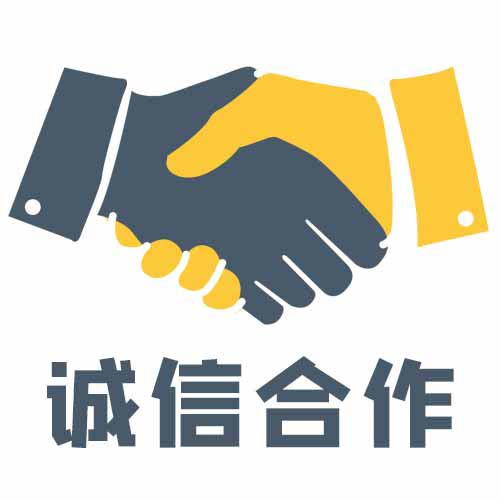 多線切割機(jī)具有損耗率低，分割誤差小